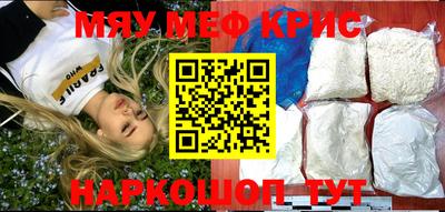 МДПВ Рыбинск
