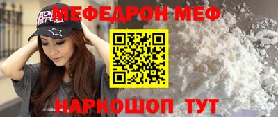 дурь Рязань