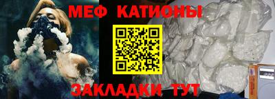 МДПВ Рыбинск