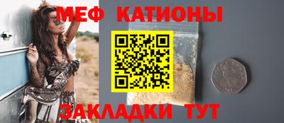 дурь Рязань