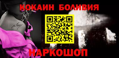 МДПВ Рыбинск