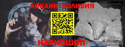 дурь Рязань