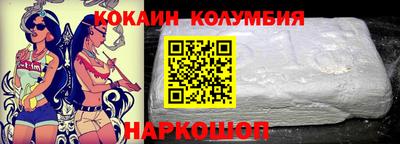 дурь Рязань