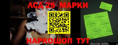 МДПВ Рыбинск