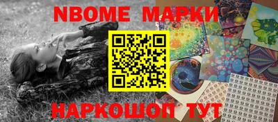 дурь Рязань