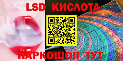 дурь Рязань