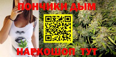 таблы Рузаевка