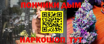 таблы Рузаевка