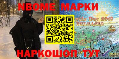 дурь Рязань