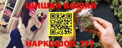 таблы Рузаевка