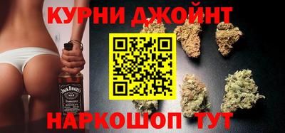 таблы Рузаевка