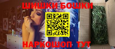 дурь Рязань