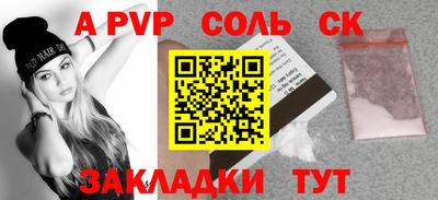 МДПВ Рыбинск