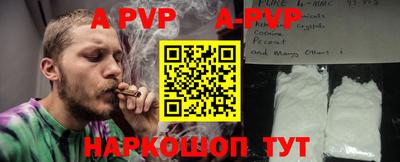МДПВ Рыбинск