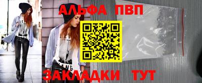 МДПВ Рыбинск