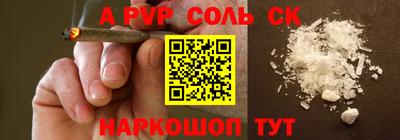 МДПВ Рыбинск