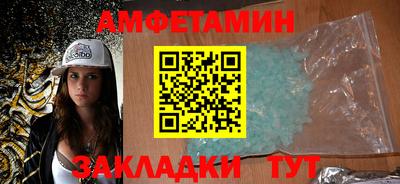 дурь Рязань