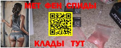 МДПВ Рыбинск