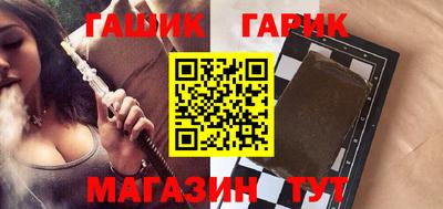 дурь Рязань