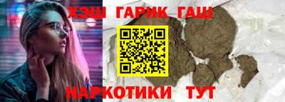 дурь Рязань