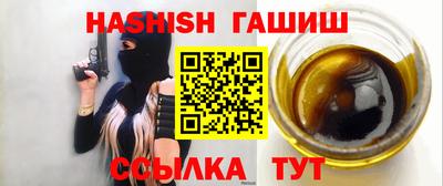 дурь Рязань