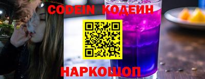 дурь Рязань