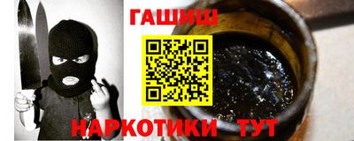 МДПВ Рыбинск