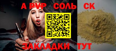 МДПВ Рыбинск
