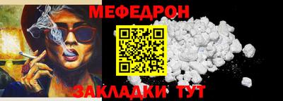 МДПВ Рыбинск