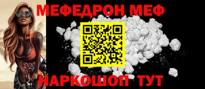 дурь Рязань