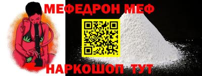 дурь Рязань