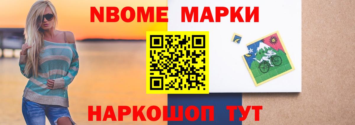 Азнакаево  Лсд 25 экстази  Вход с VPN  ОМГ ОМГ онион  LSD-25 экстази кислота  LSD-25 экстази кислота 